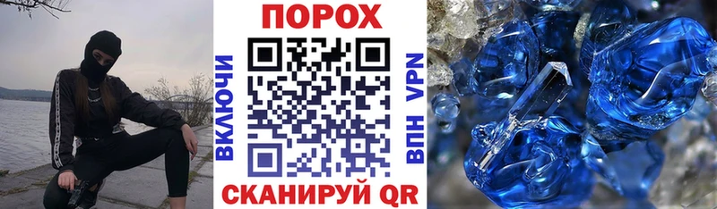 Amphetamine VHQ  Горнозаводск 