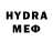 МДМА crystal Keen Kjamlin