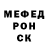 Метадон мёд Nihilistic Poet