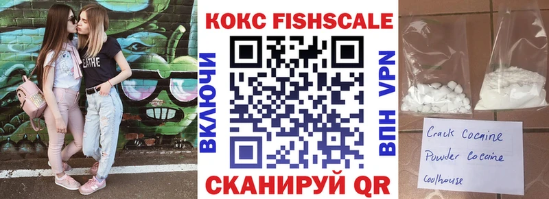 где продают наркотики  Горнозаводск  mega рабочий сайт  Cocaine Эквадор 