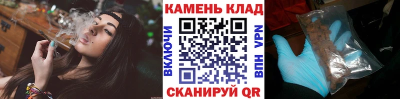 ГАШИШ AMNESIA HAZE  Горнозаводск 