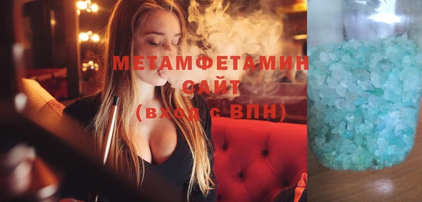 хмурый Беломорск