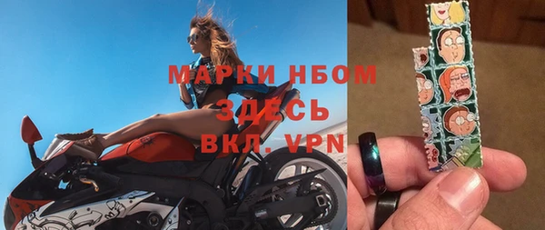 хмурый Беломорск