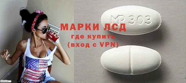 хмурый Беломорск