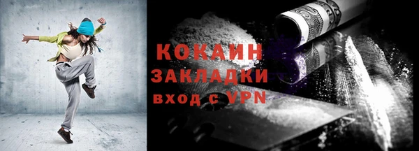 хмурый Беломорск