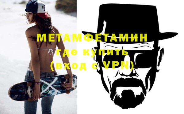 хмурый Беломорск