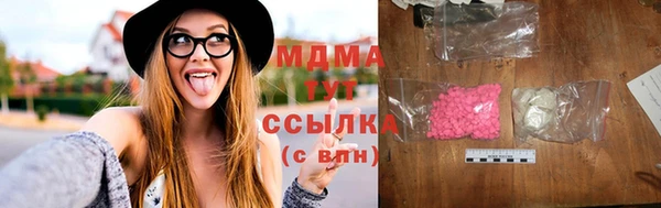 хмурый Беломорск