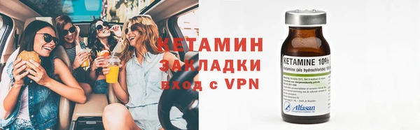 хмурый Беломорск