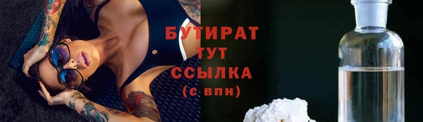 a pvp Беслан