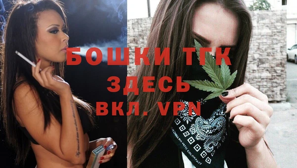 хмурый Беломорск