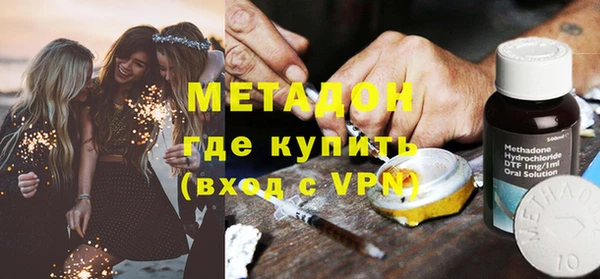 ПСИЛОЦИБИНОВЫЕ ГРИБЫ Белокуриха