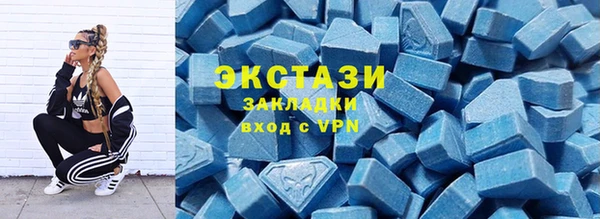 2c-b Волосово