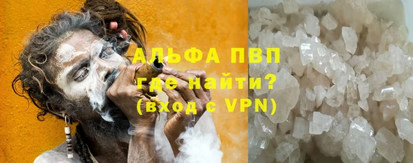 хмурый Беломорск