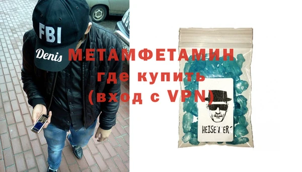 ПСИЛОЦИБИНОВЫЕ ГРИБЫ Белокуриха