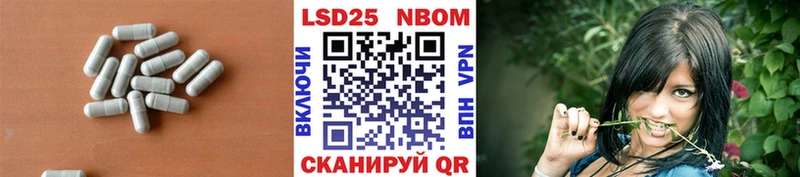 ЛСД экстази кислота  сколько стоит  Горнозаводск 