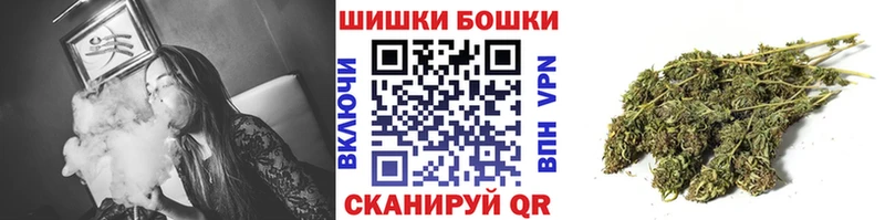 Канабис конопля  блэк спрут ссылки  Горнозаводск 
